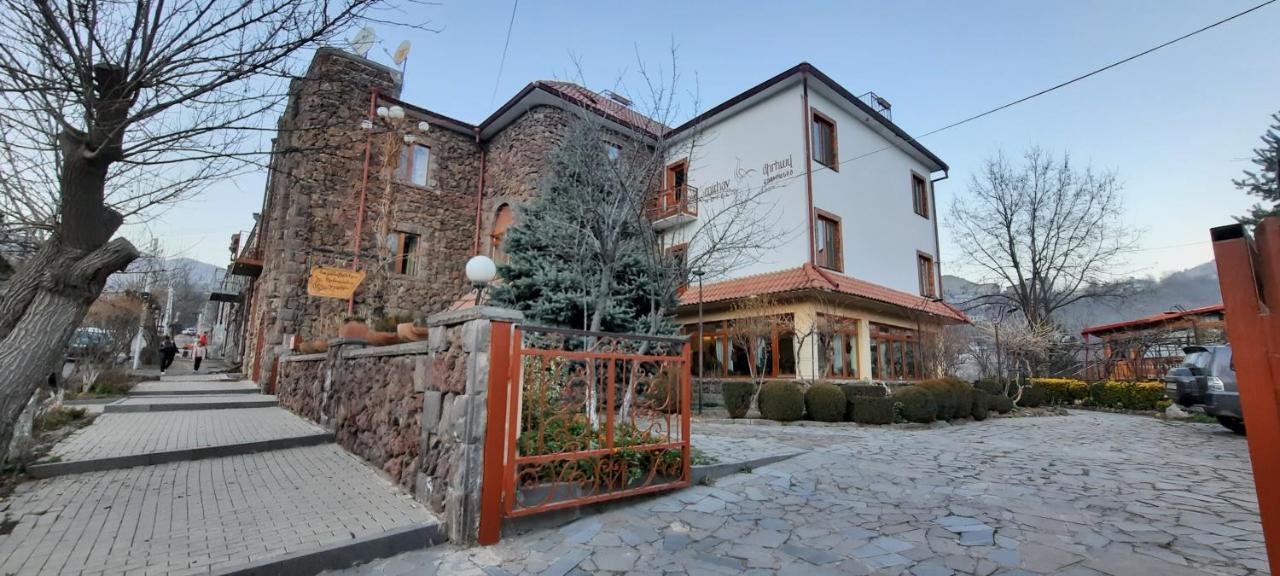 Hotel Mirhav Goris Exteriér fotografie